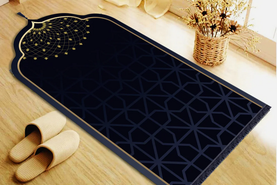 Musalaah Elevating Your Prayer Space: Choosing the Perfect Musallah for Home ...