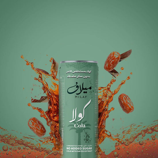 MILAF Cola-Madina Made