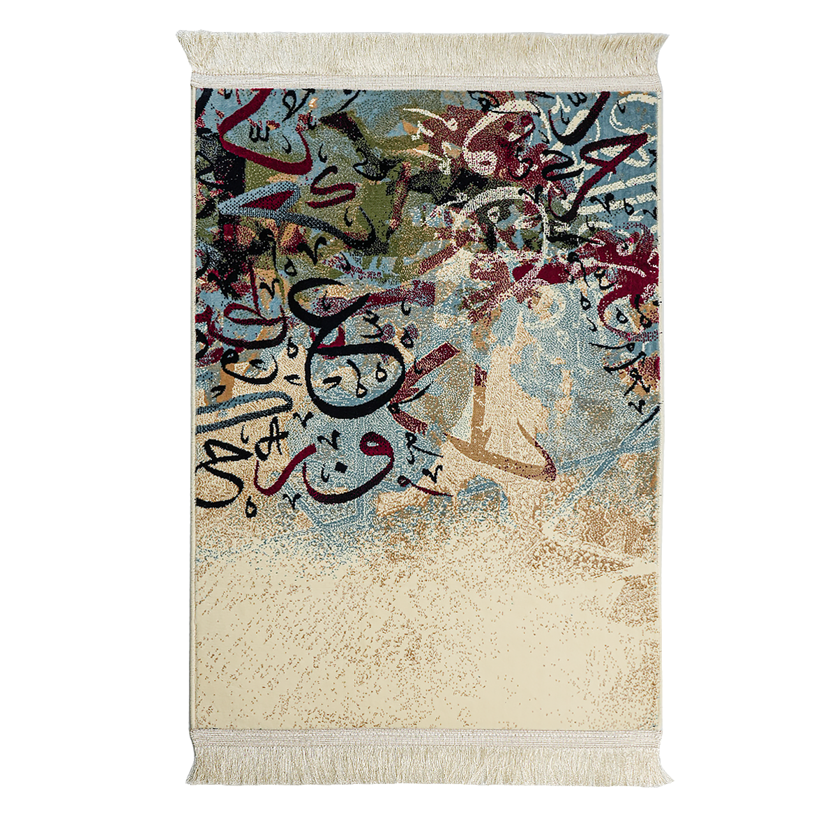 Musalallah Musallah South Africa - Official Online Store – Musallah.co.za