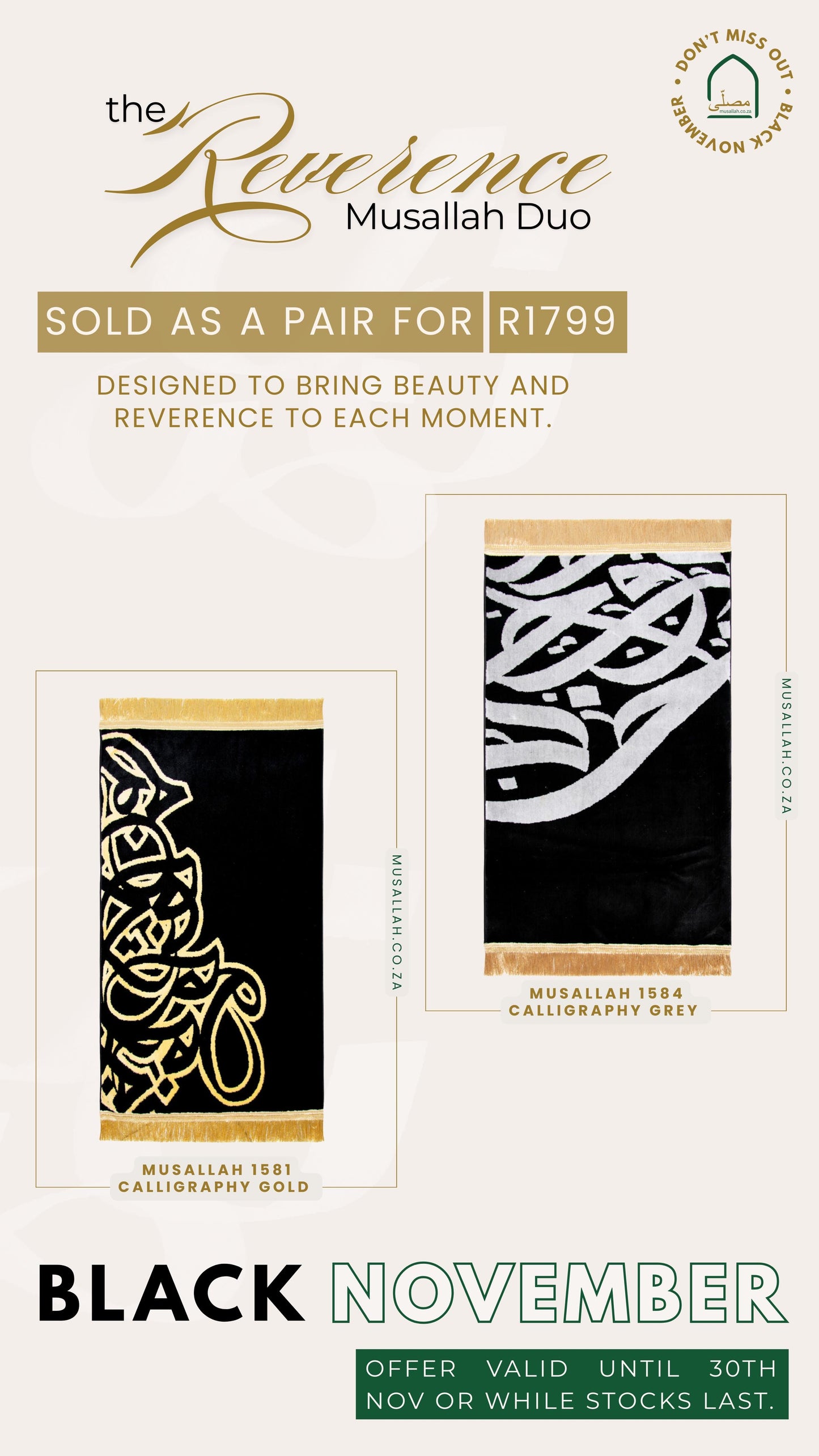 CALLIGRAPHY GREY AND GOLD GIFT SET - EID SPECIAL