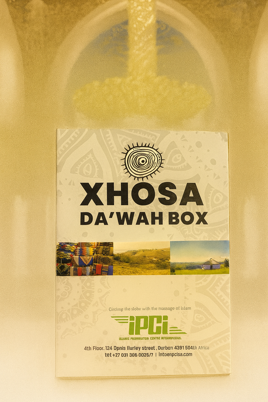 Xhosa Da'wah Box