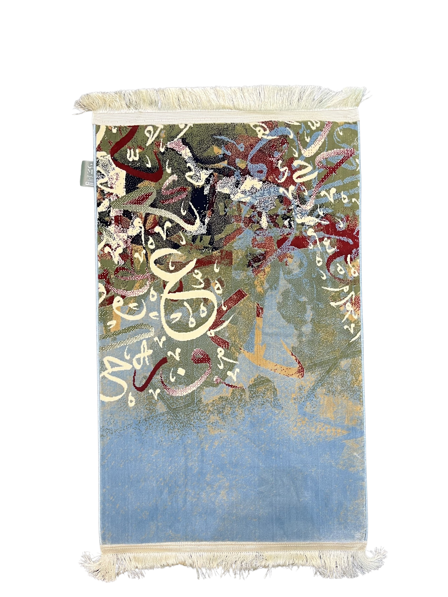 Light Blue Calligraphy Colours - (M23-1425) 70 x 110 6mm PREMIUM Prayer Mat (MADE IN MADINA)