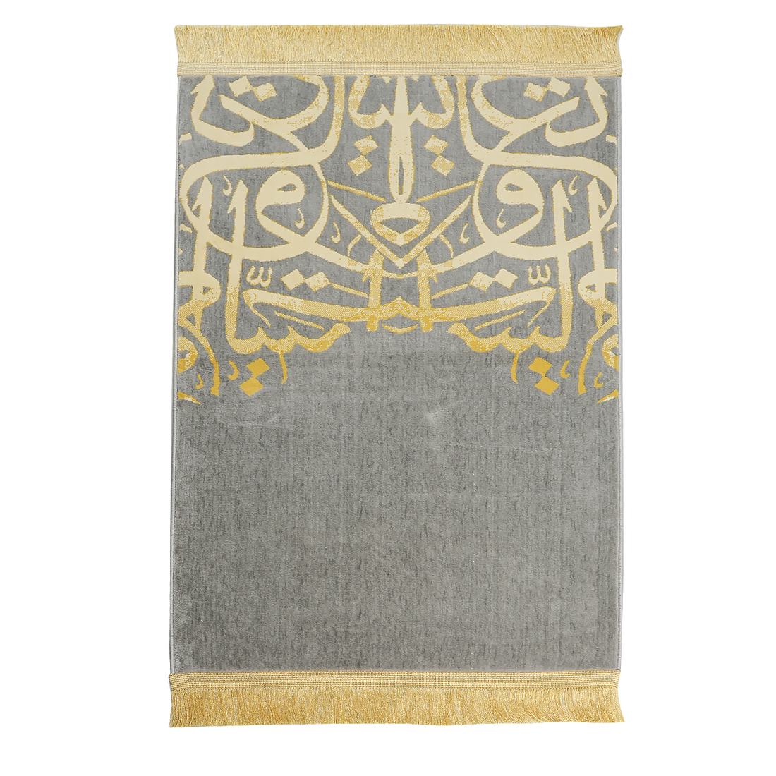 Musallah South Africa - Official Online Store – Musallah.co.za