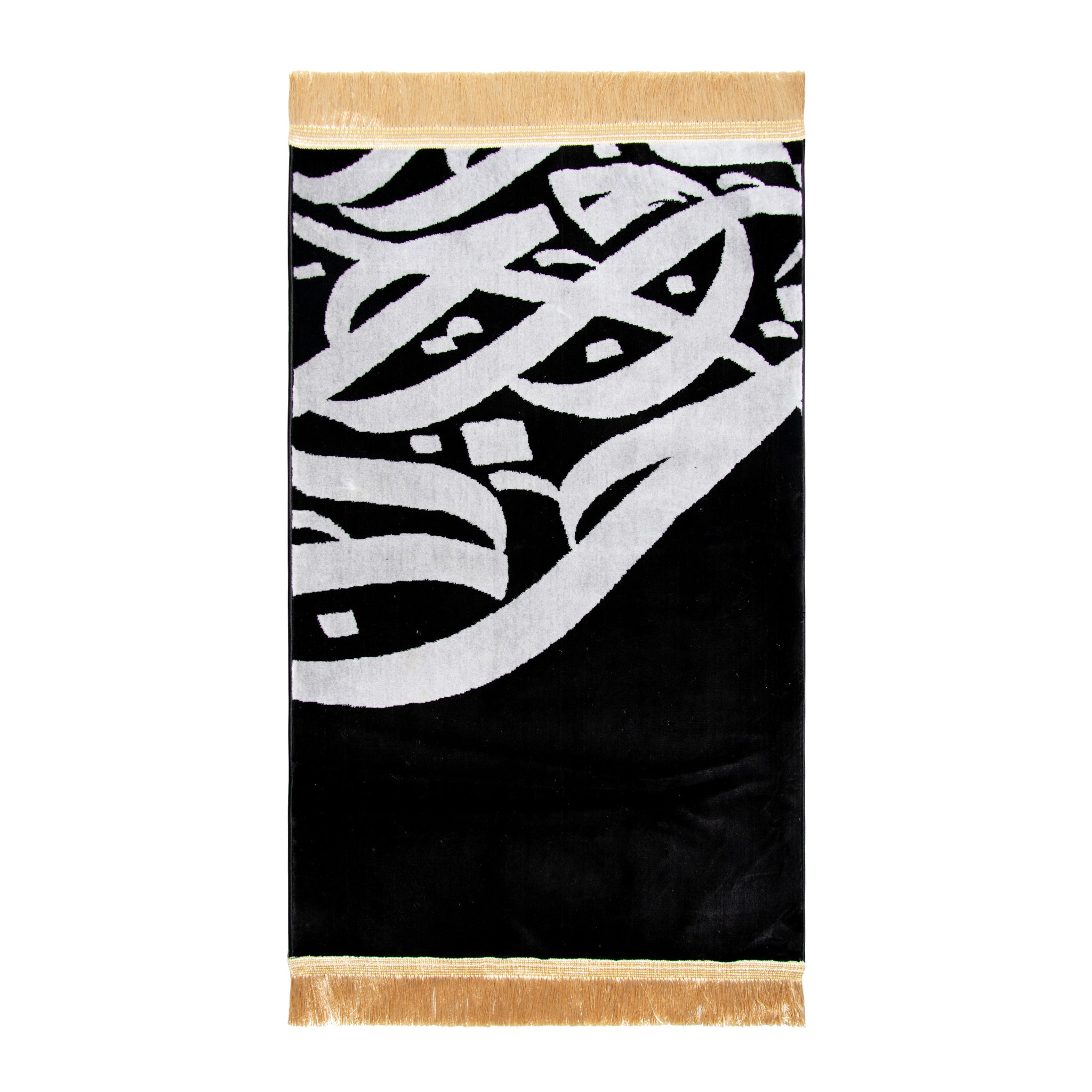 All Musallahs – Musallah.co.za