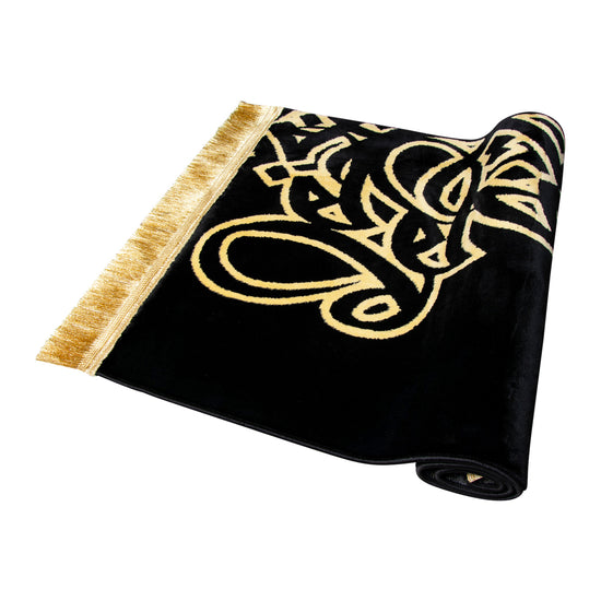 MUSALLAH 1581 CALLIGRAPHY GOLD  -  MADINA MADE 8MM 70X110 BLACK