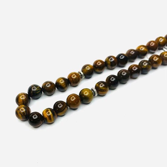 The Tigers Eye Tasbih - (33 Beads)