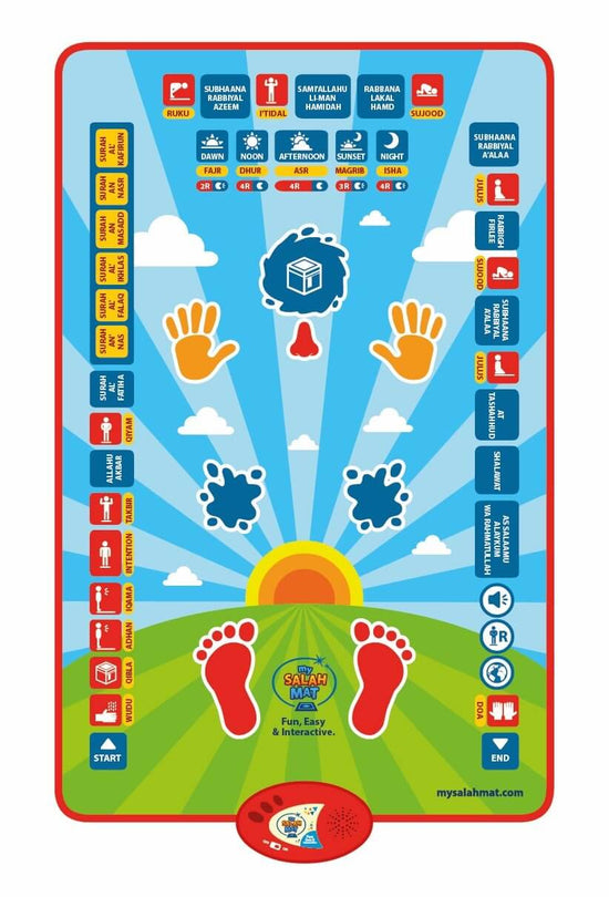 KIDDIES EDUCATIONAL INTERACTIVE MUSALLAH
