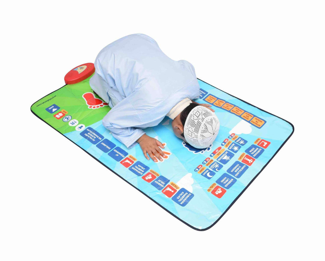 KIDDIES EDUCATIONAL INTERACTIVE MUSALLAH