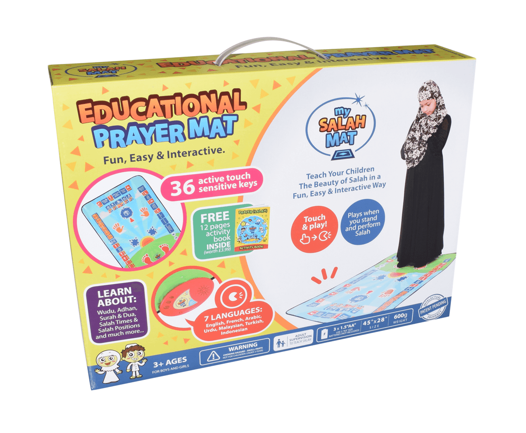 KIDDIES EDUCATIONAL INTERACTIVE MUSALLAH