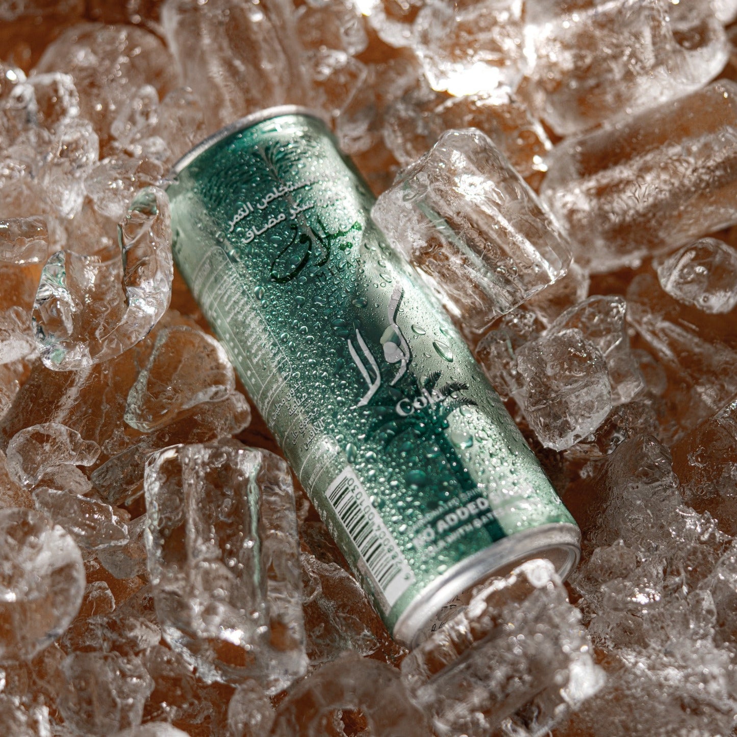 Milaf Cola - 240ml Can