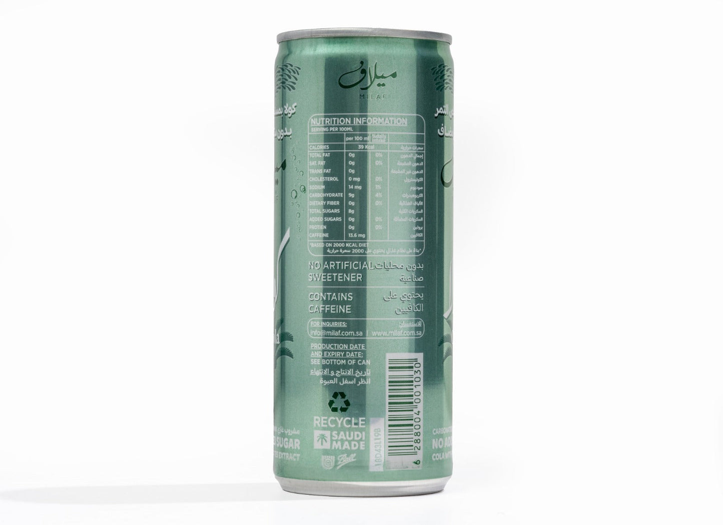 Milaf Cola - CASE 24 cans x 240ml