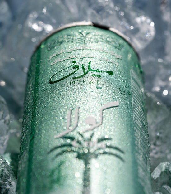 Milaf Cola - 240ml Can
