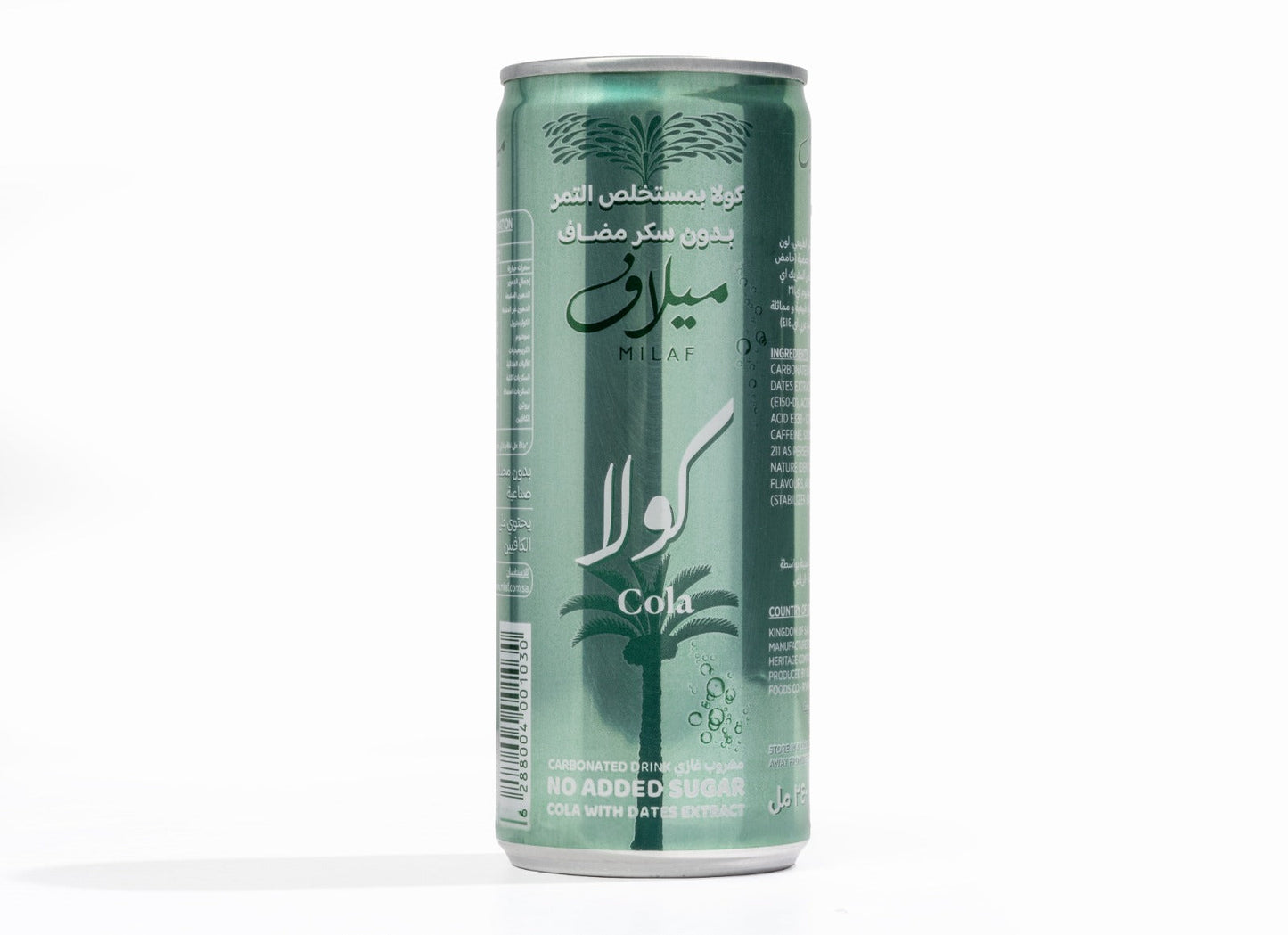 Milaf Cola - 240ml Can