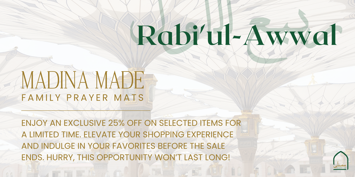 Musalallah Musallah South Africa - Official Online Store – Musallah.co.za