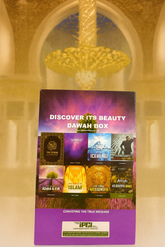 Discover its beauty Da'wah box