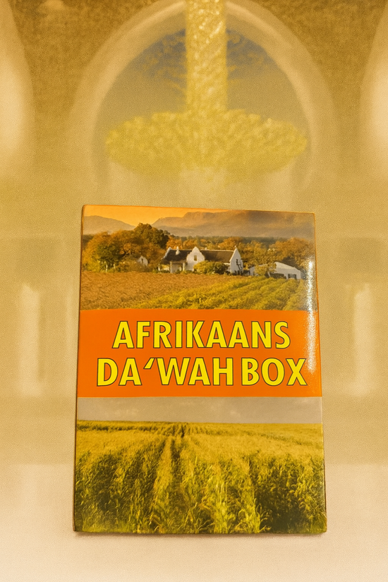 Afrikaans Da'wah box