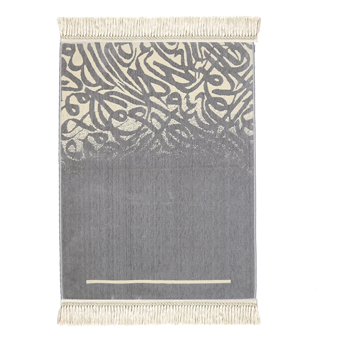 Musallah South Africa - Official Online Store – Musallah.co.za