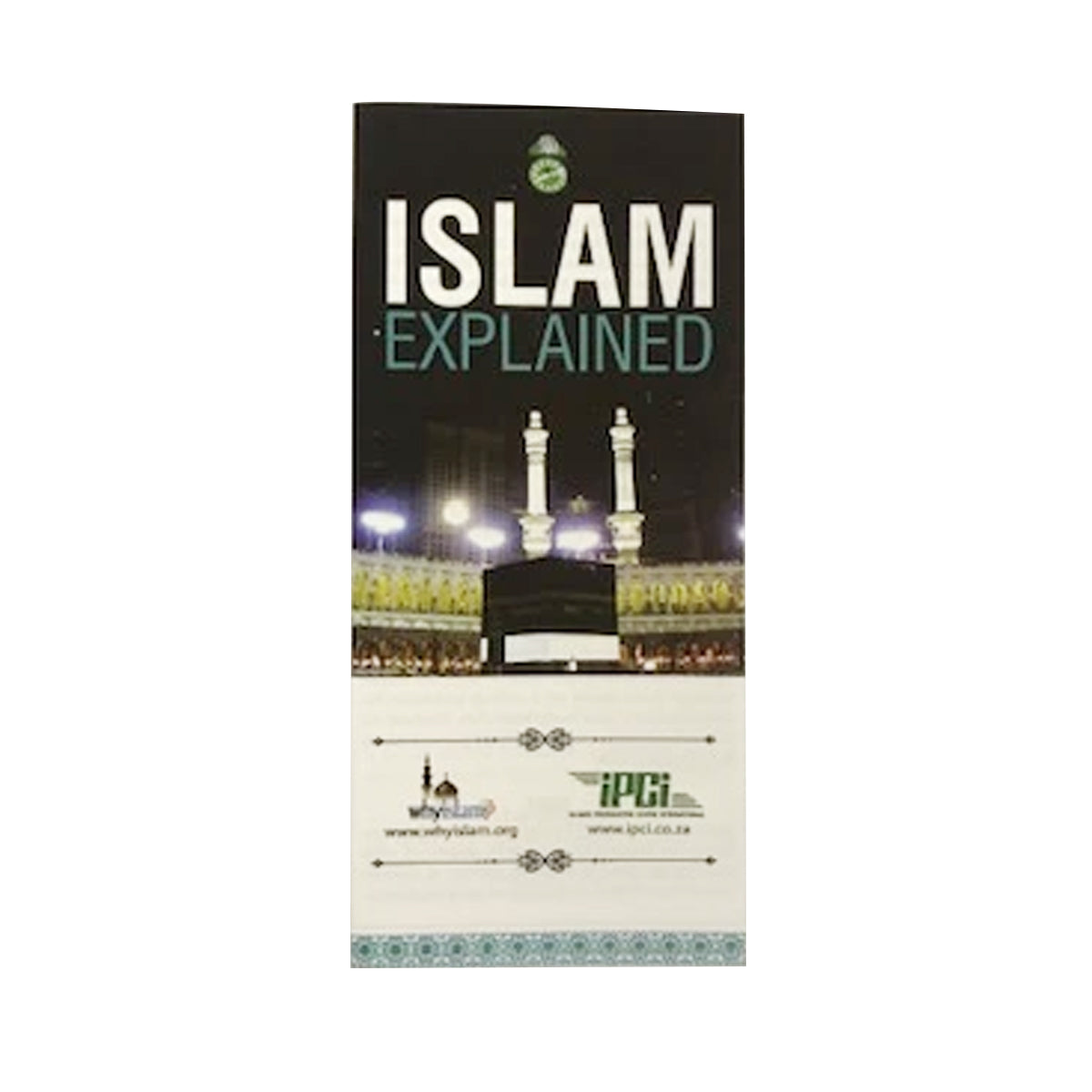 English Quran + Dawah Pack  - Dawah Purposes Only - ONE ONLY PER CUSTOMER