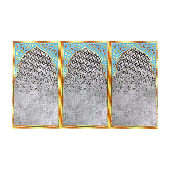 Family Prayer Mat 1.95m x 1.20m (FM5GT)