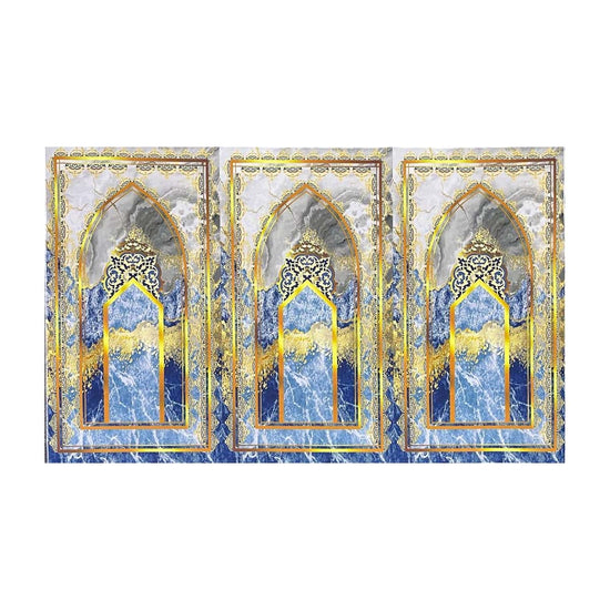 Family Prayer Mat 1.95m x 1.20m (FM7MB)