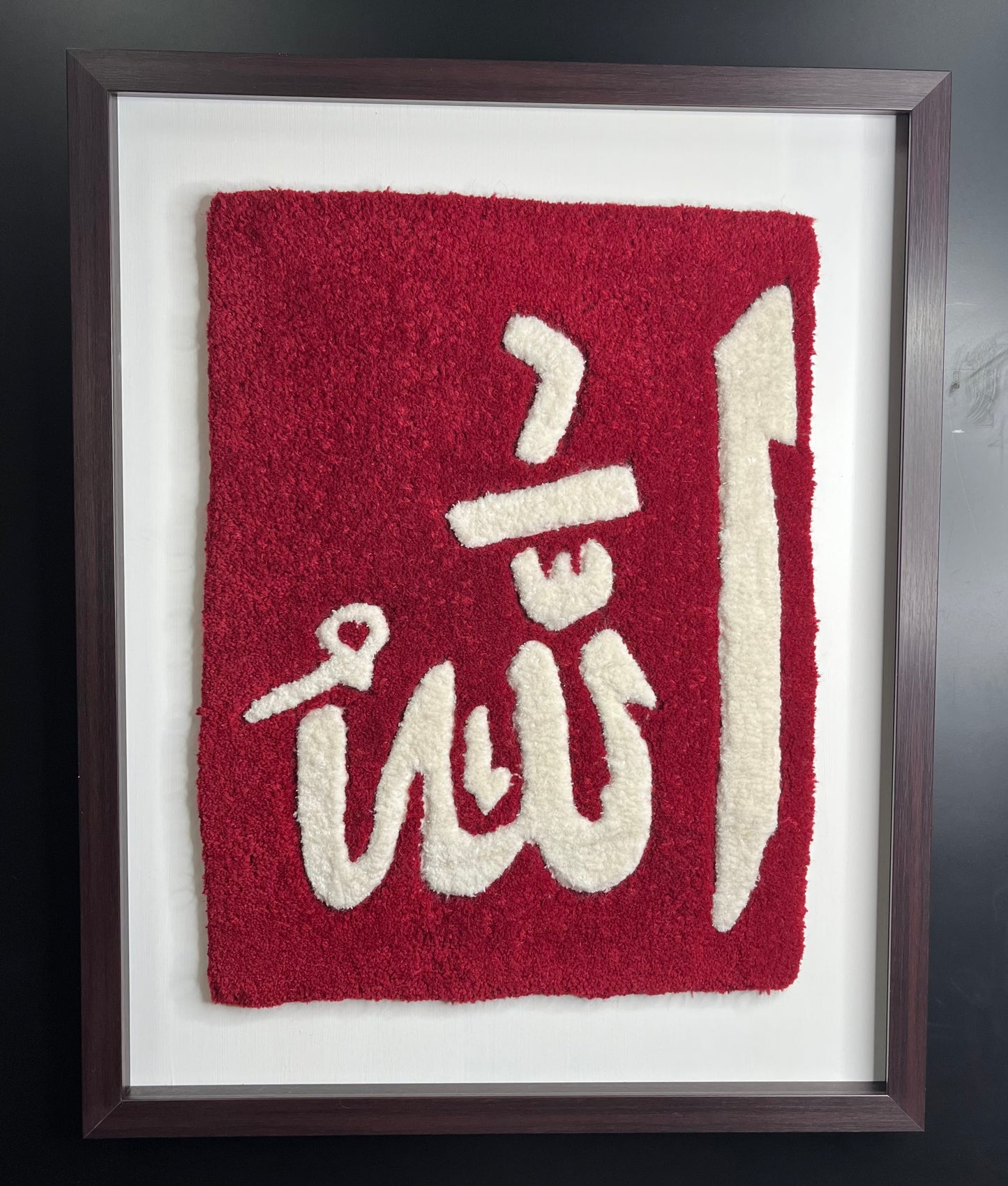 Custom made Allah/Muhammed Hand Tufted Frame