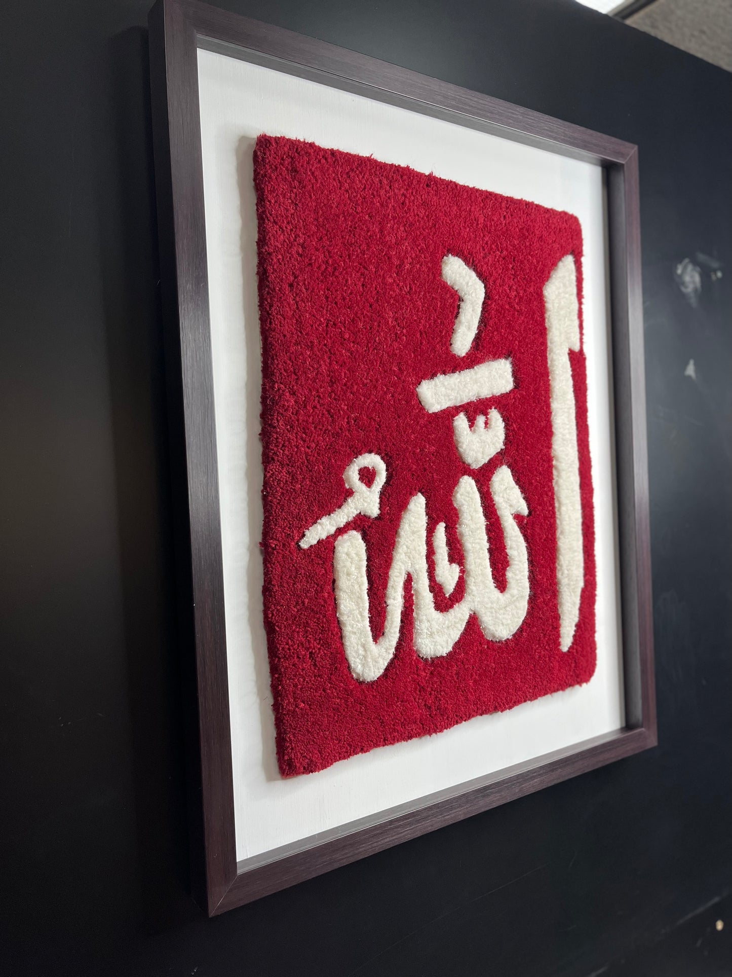 Custom made Allah/Muhammed Hand Tufted Frame