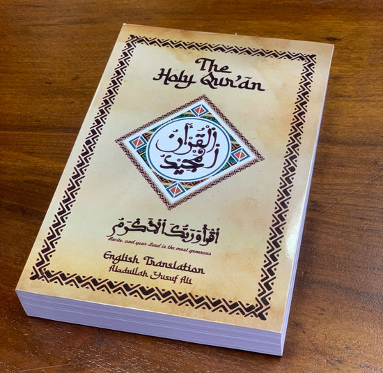 The Holy Qur’an (A5)- soft cover English Translation FOr Da'Wah Purposes ONLY